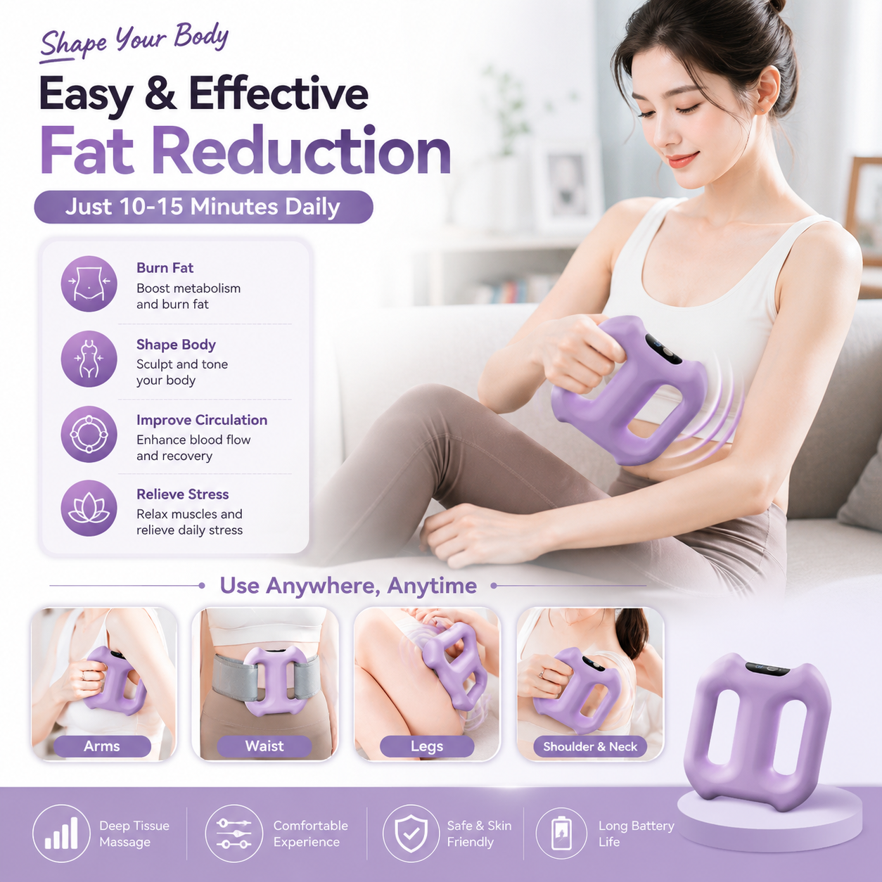 FasciaRing™ Body Sculpt & Recovery Massager